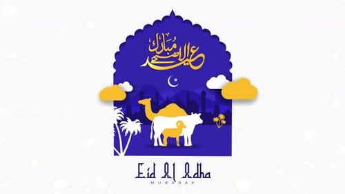 Eid Al Adha