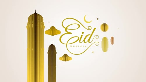 Elegant Eid Mubarak Animated Greeting with Islamic Motifs