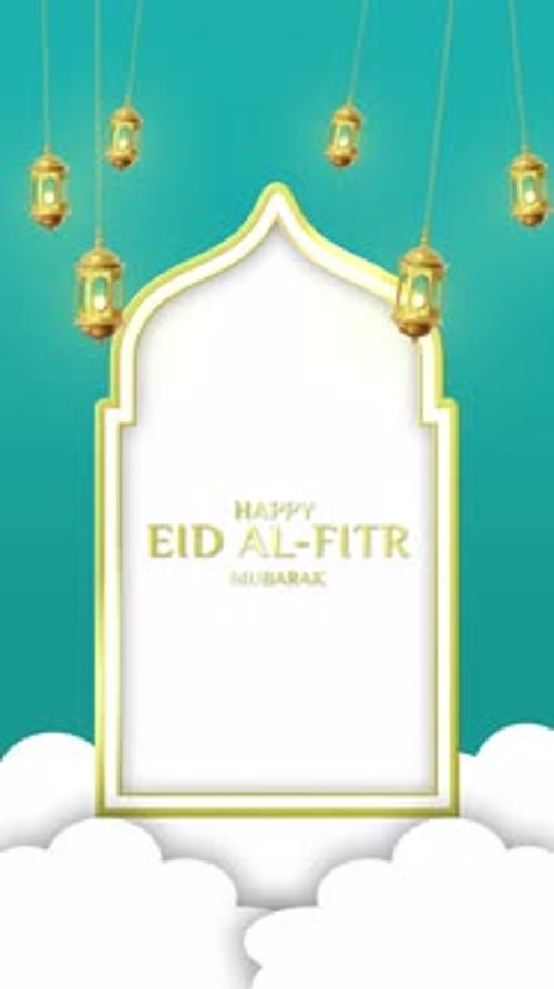 Happy Eid Al Fitr Mubarrak Portrait