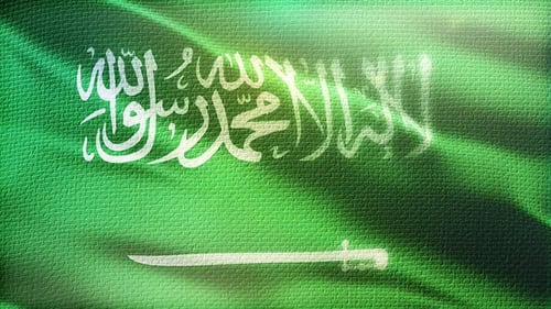 Waving Saudi Arabia Flag Realistic Animation