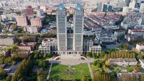 Aerial Landmark Buildings of Shanghai University