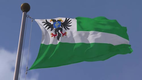 Realistic Waving Flag with Double-Headed Eagle and Trident Emblem