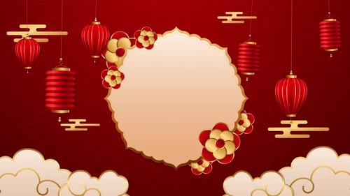 Animated Chinese New Year Decorative Frame with Lanterns and Clouds