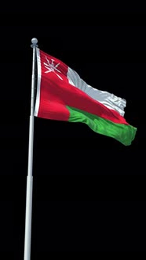 Waving Flag of Oman Animation with Alpha Channel