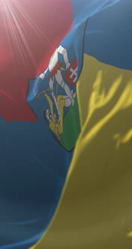 Vertical Waving Animated Flag with Heraldic Coat of Arms
