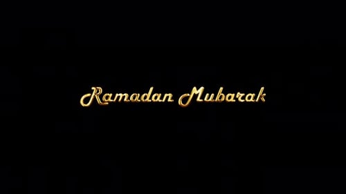Elegant Golden Ramadan Mubarak Greeting Text Animation