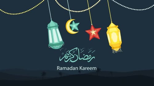 Ramadan 2023