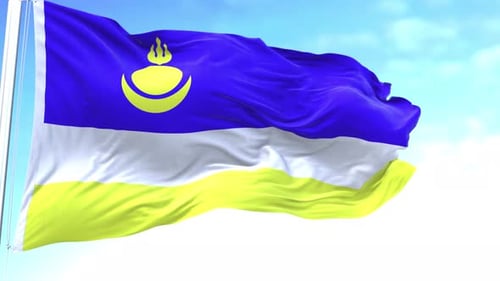 Realistic Waving Blue White Yellow Flag with National Emblem