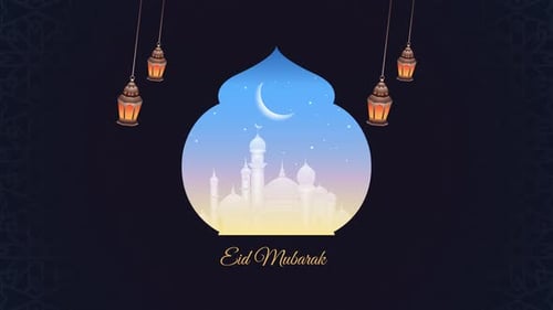 Ramadan Kareem 2024 New Style Background 4K V13