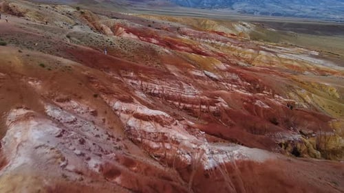 The Red Mountains Look Like a Martian Landscape