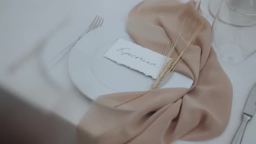 Elegant Wedding Place Setting Close Up