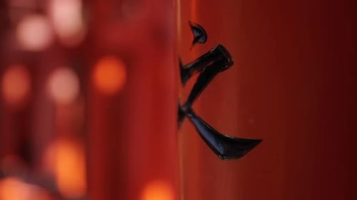 Fushimi Inari Taisha Shrine in Kyoto Japan