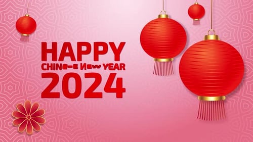 Animated Chinese New Year Greeting with Red Lanterns and Changing Year