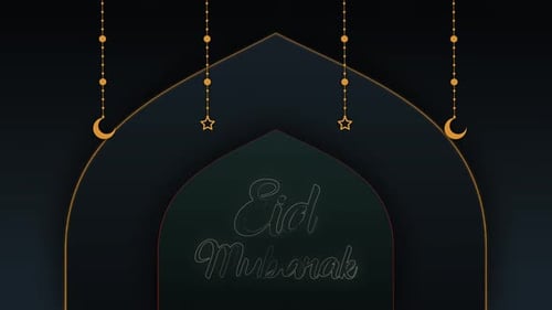 Eid Mubarak Glowing Text Reveal with Islamic Arch and Ornaments