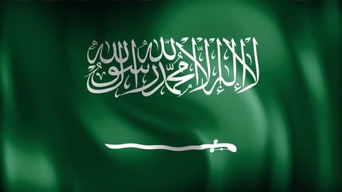 Animated Waving Flag of Saudi Arabia