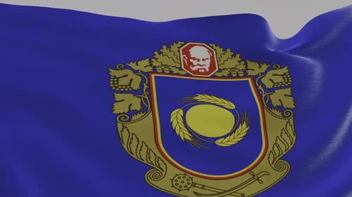 Waving Blue Flag with Ornate Coat of Arms and Agricultural Emblems