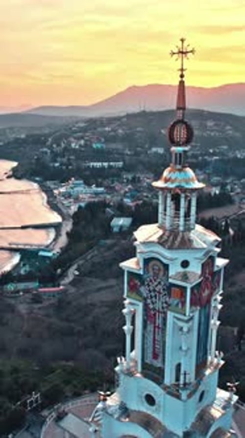 Vertical View Of Crimean City Peninsula