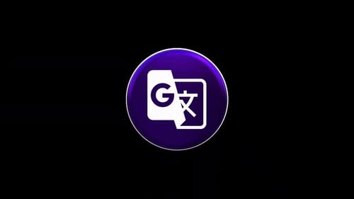 G Translate Symbol