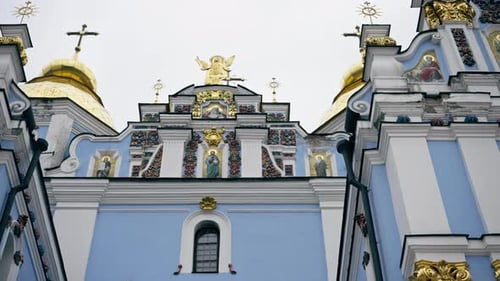 Ukraine Kyiv Summer August 2 2024 Sophia Kiev Bell Tower Golden Cupola with Painting of Saints