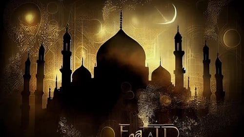 Happy Eid HD