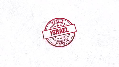 Sello de goma hecho en Israel