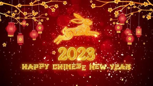 Happy Chinese New Year Golden Rabbit and Lanterns Greeting