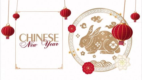 Chinese New Year Rabbit Lanterns Festive Title Animation