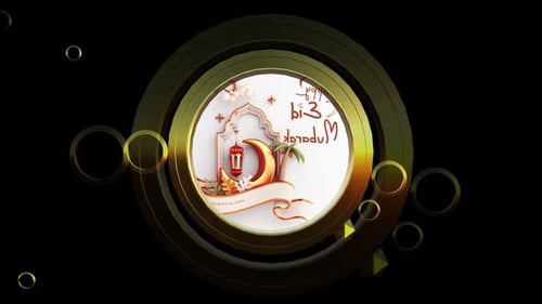 Stylish Happy Eid Mubarak