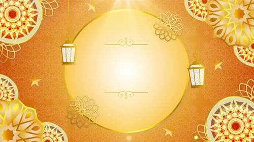 Eid Mubarak | Plano de fundo