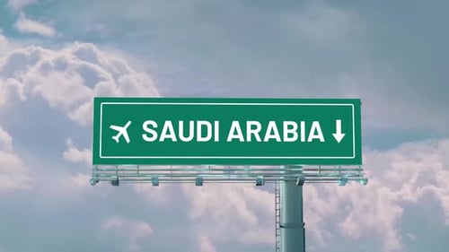 Airplane Arriving To Saudi Arabia Road Sign