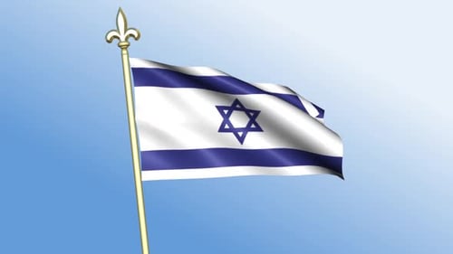 Animated Israeli National Flag Waving on Golden Pole