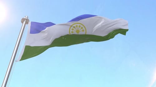 Realistic Waving Flag with Blue White Green Stripes and Yellow Emblem