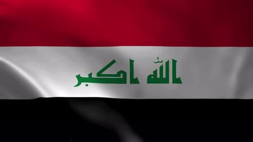 Waving Iraqi Flag Animation Loop