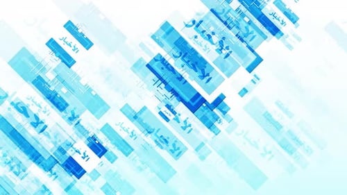 Technology Background Loop, Business Corporate Abstract 68