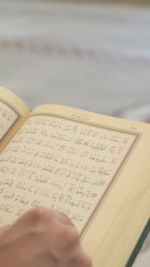 Islamic Book Closeup