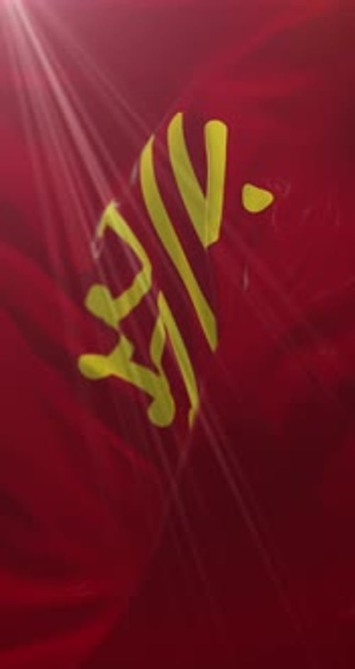 Artistic Fluid Abstract Motion Background