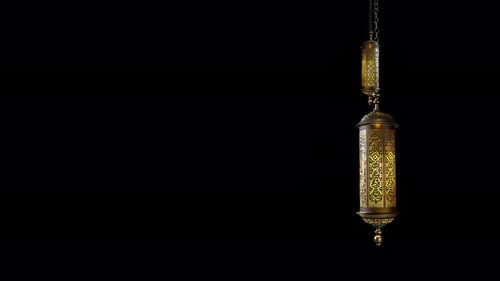 Ramadan Lantern With Alpha Channel Included Loop