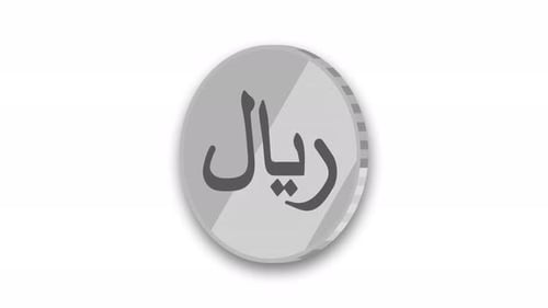 3D Rial silver coin loop animation isolated on white background. Vd_1287