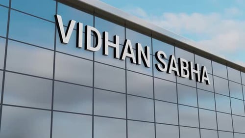 Gebäude VIDHAN SABHA