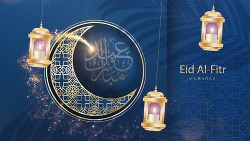 Ramadan Kareem 2024 Islamic Background V04 4K