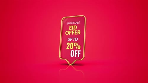 Animated 3D Speech Bubble Eid Offer Sale Tag