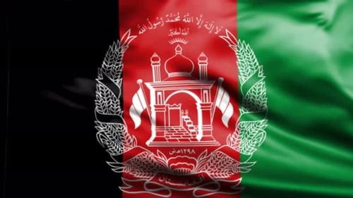 Waving Flag of Afghanistan with National Emblem Realistic Animation