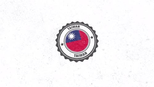 Taiwan Flag Stamp Animation with Retro Textured Seal