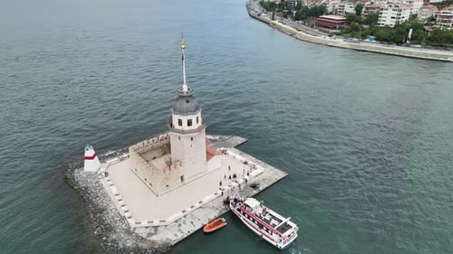 Aerial Maiden's Tower