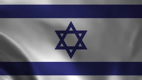 Realistic Waving Flag of Israel Animation