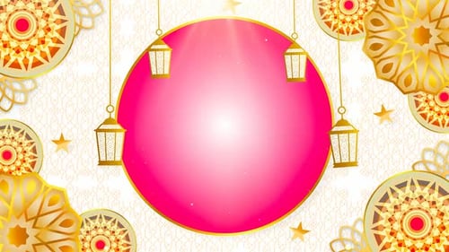 Eid Mubarak | Plano de fundo
