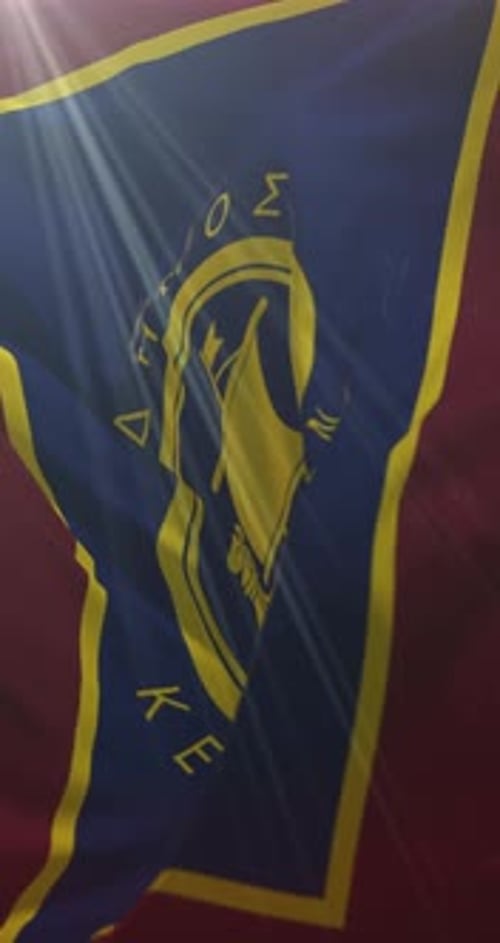 Drapeau de Corfou