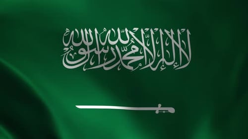 Saudi Arabia National Flag Waving Seamlessly