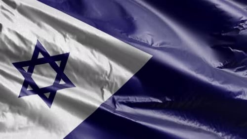 Waving Flag of Israel Seamless Loop Background