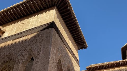 Tilt down view of a Palace in the Alhambra of Granada
